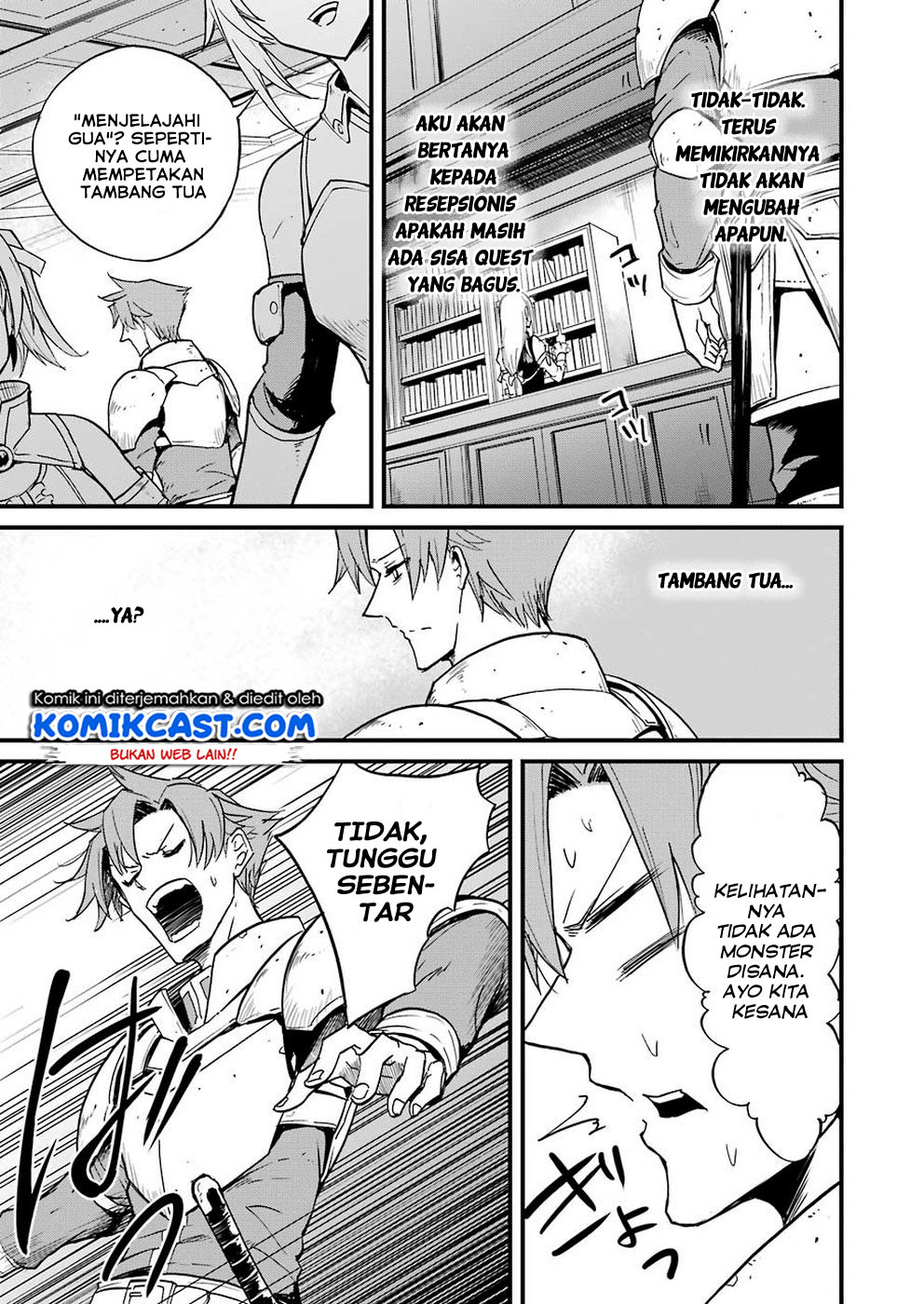 Goblin Slayer Side Story: Year One Chapter 28 page 3