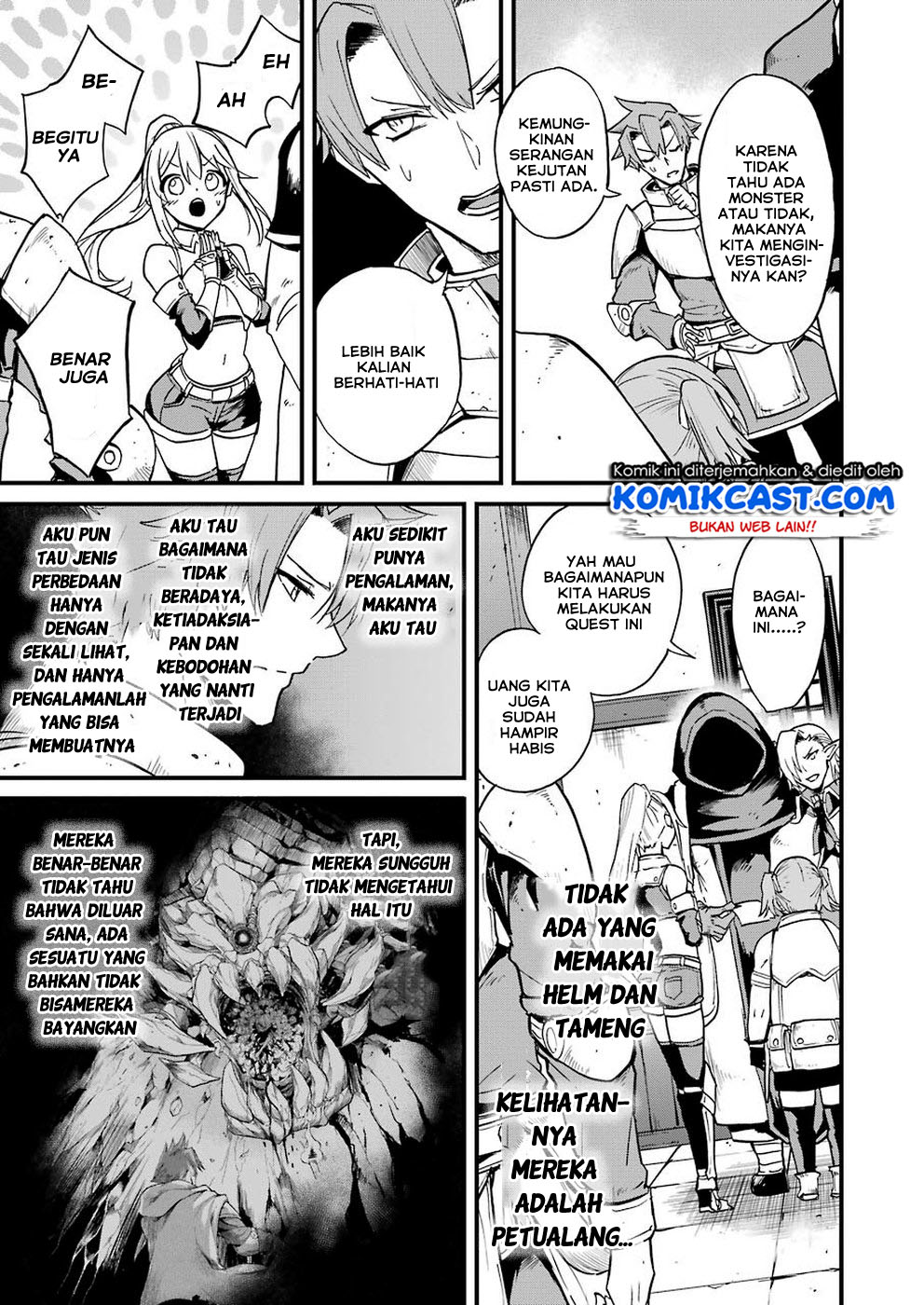 Goblin Slayer Side Story: Year One Chapter 28 page 5