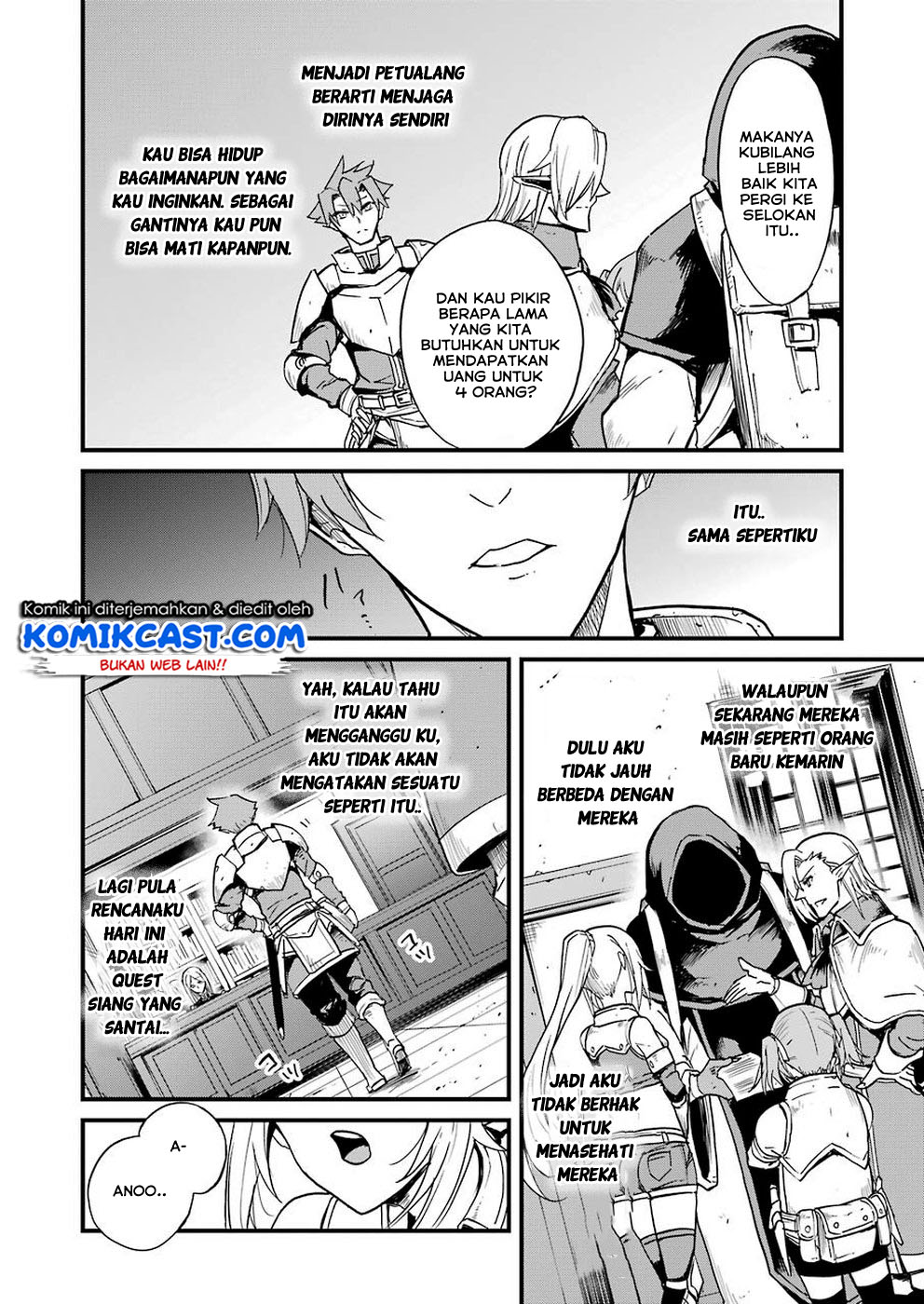 Goblin Slayer Side Story: Year One Chapter 28 page 6