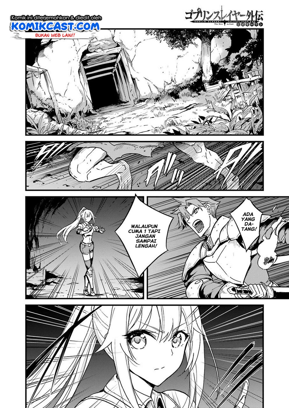 Goblin Slayer Side Story: Year One Chapter 28 page 10