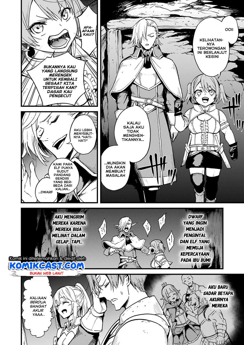 Goblin Slayer Side Story: Year One Chapter 28 page 14