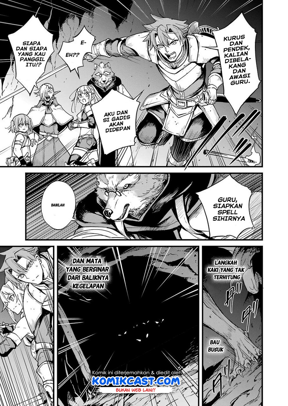 Goblin Slayer Side Story: Year One Chapter 28 page 17