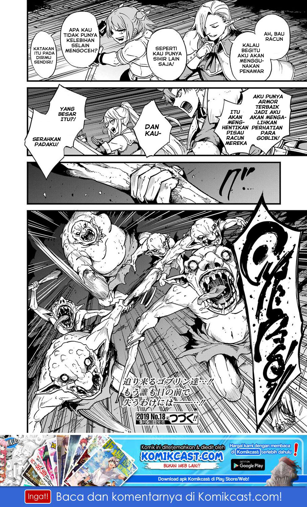 Goblin Slayer Side Story: Year One Chapter 28 page 20