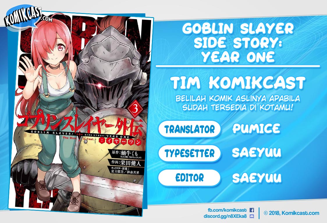 Goblin Slayer Side Story: Year One Chapter 31 page 0
