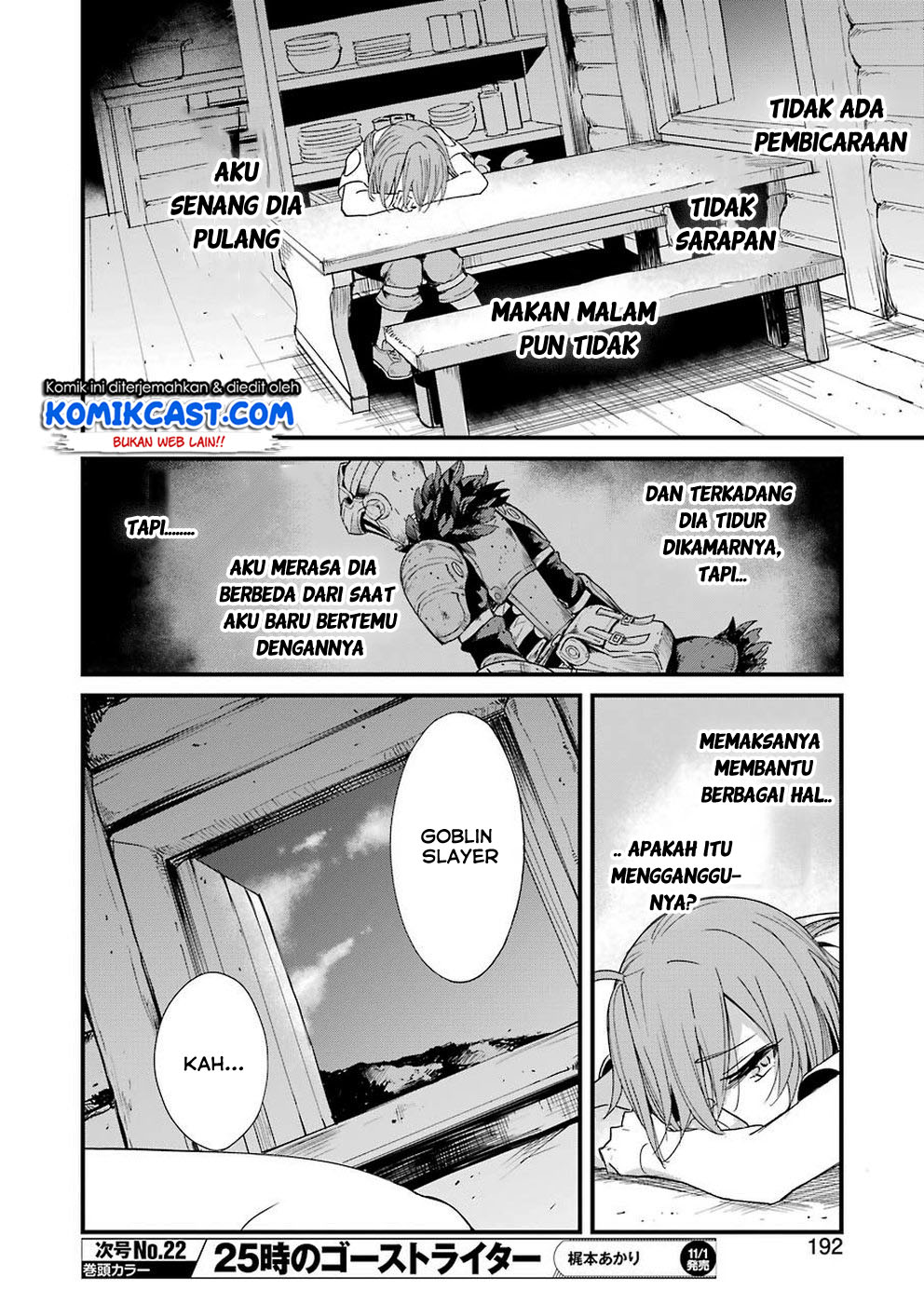 Goblin Slayer Side Story: Year One Chapter 31 page 9