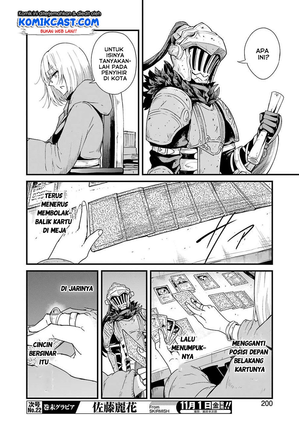 Goblin Slayer Side Story: Year One Chapter 31 page 17