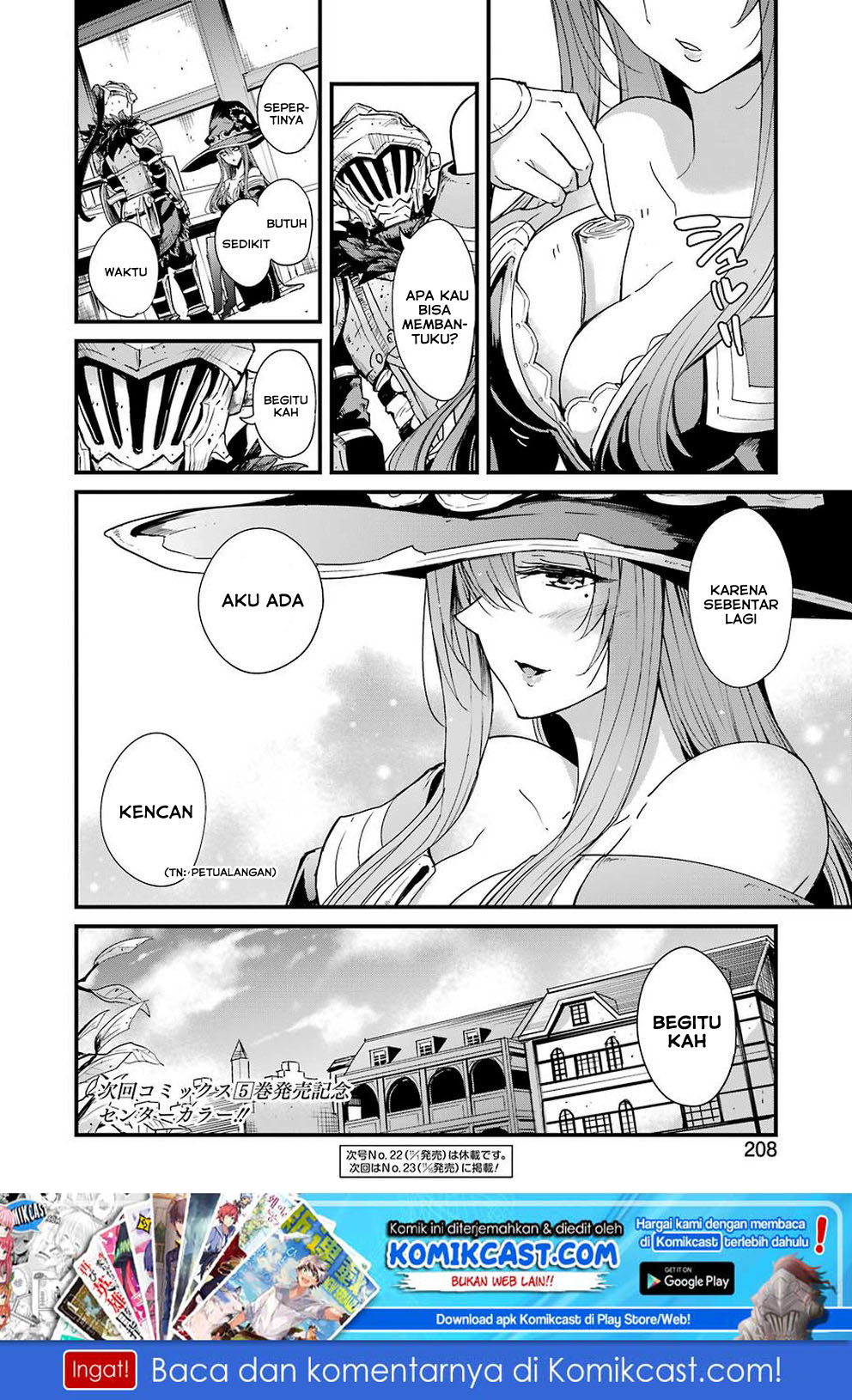Goblin Slayer Side Story: Year One Chapter 31 page 25