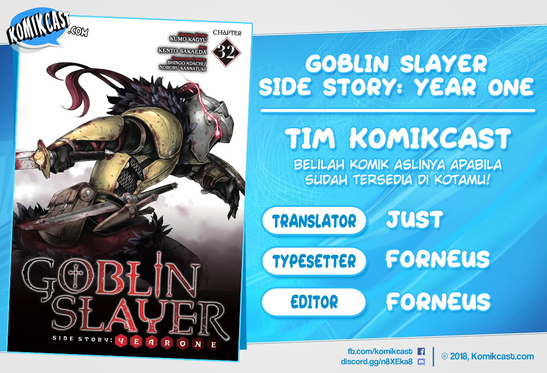 Goblin Slayer Side Story: Year One Chapter 32 page 0