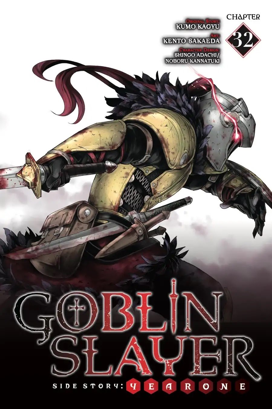 Goblin Slayer Side Story: Year One Chapter 32 page 1