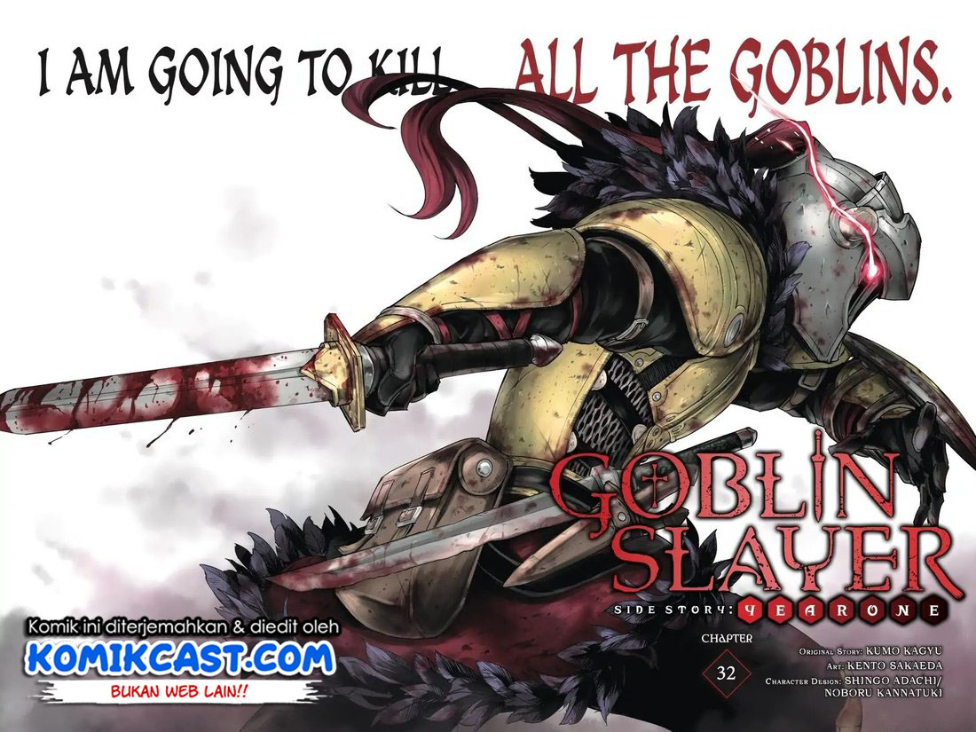 Goblin Slayer Side Story: Year One Chapter 32 page 3