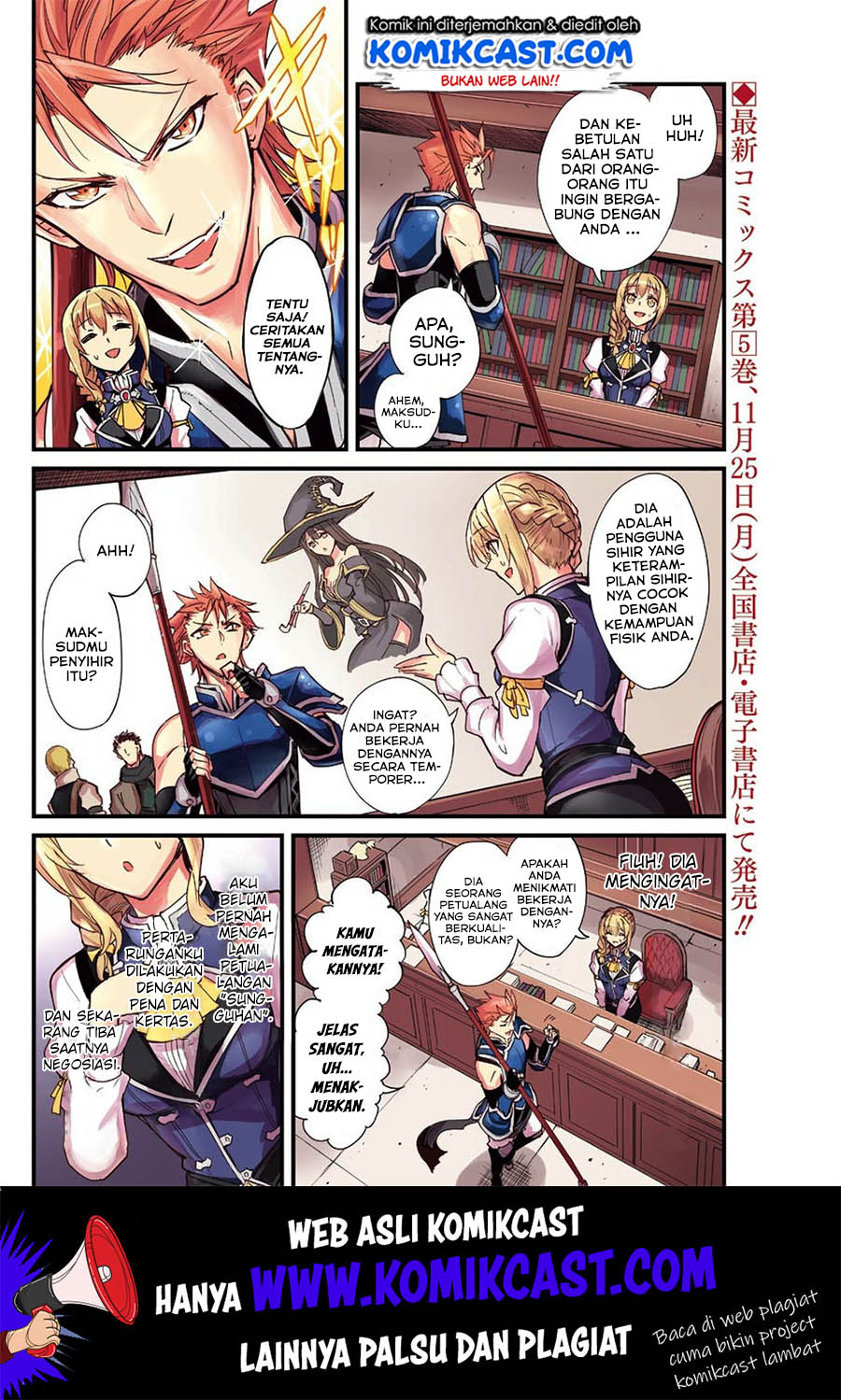 Goblin Slayer Side Story: Year One Chapter 32 page 4