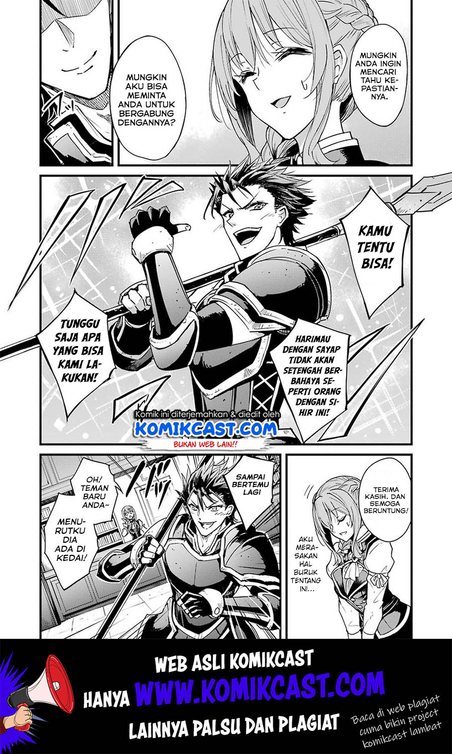 Goblin Slayer Side Story: Year One Chapter 32 page 5