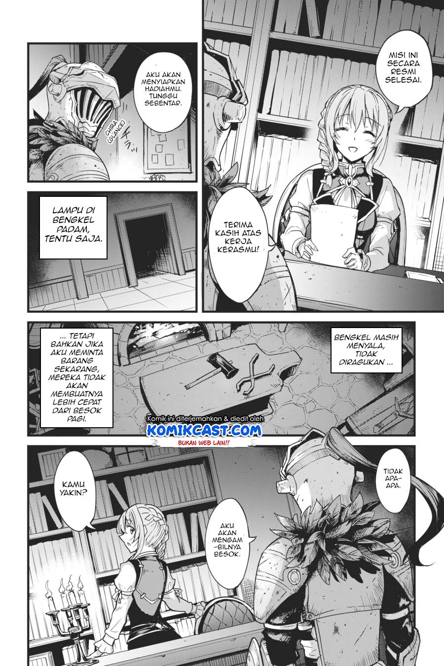 Goblin Slayer Side Story: Year One Chapter 33 page 4