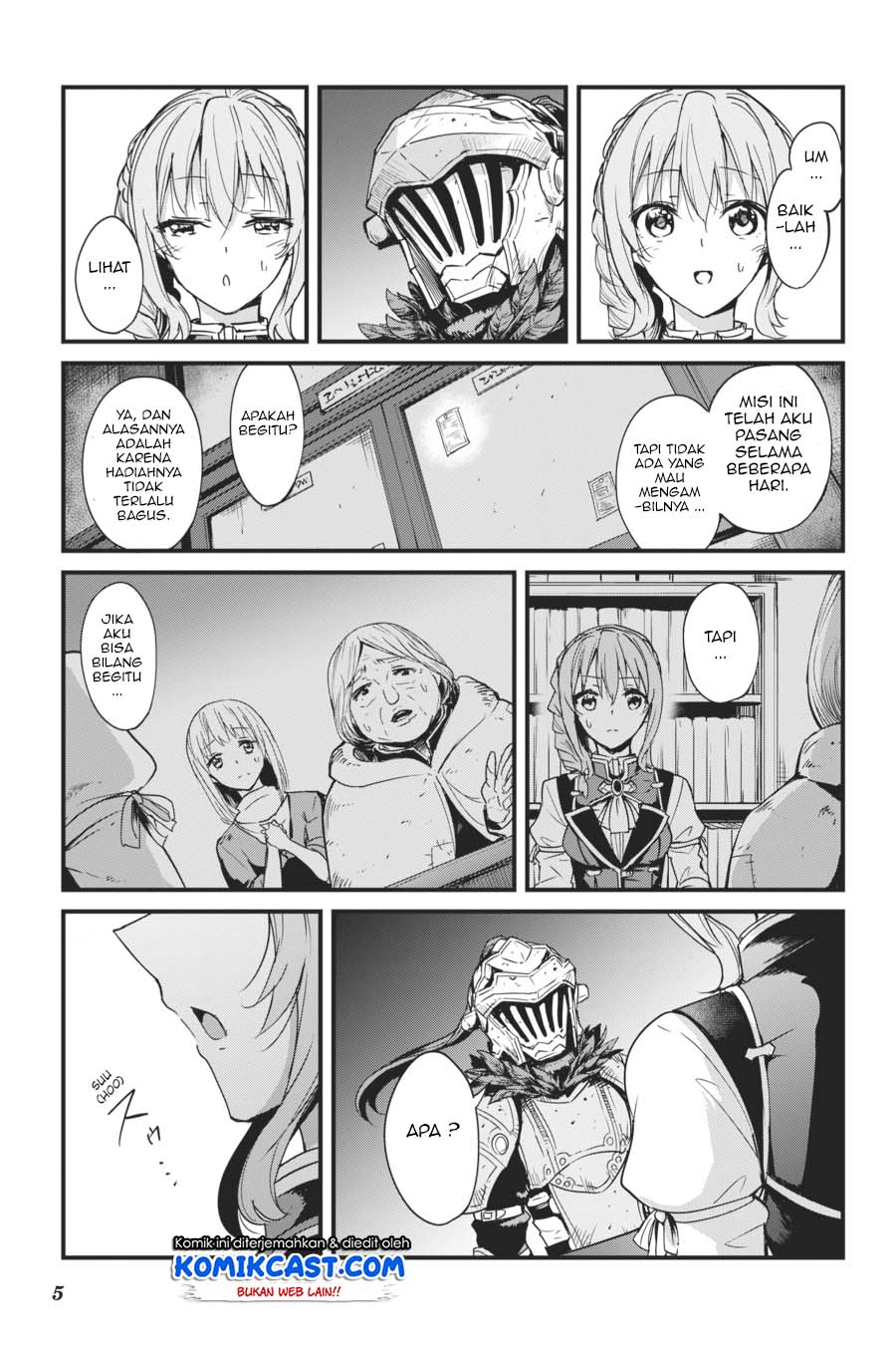 Goblin Slayer Side Story: Year One Chapter 33 page 5