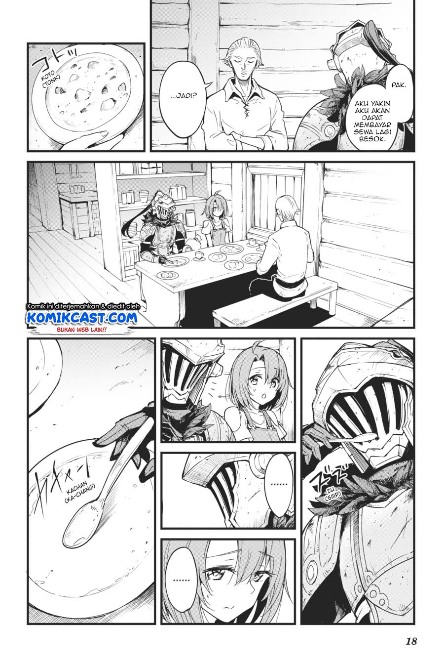 Goblin Slayer Side Story: Year One Chapter 33 page 18