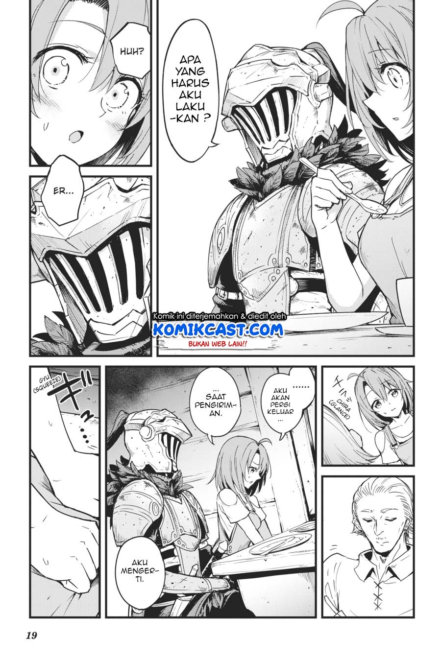 Goblin Slayer Side Story: Year One Chapter 33 page 19