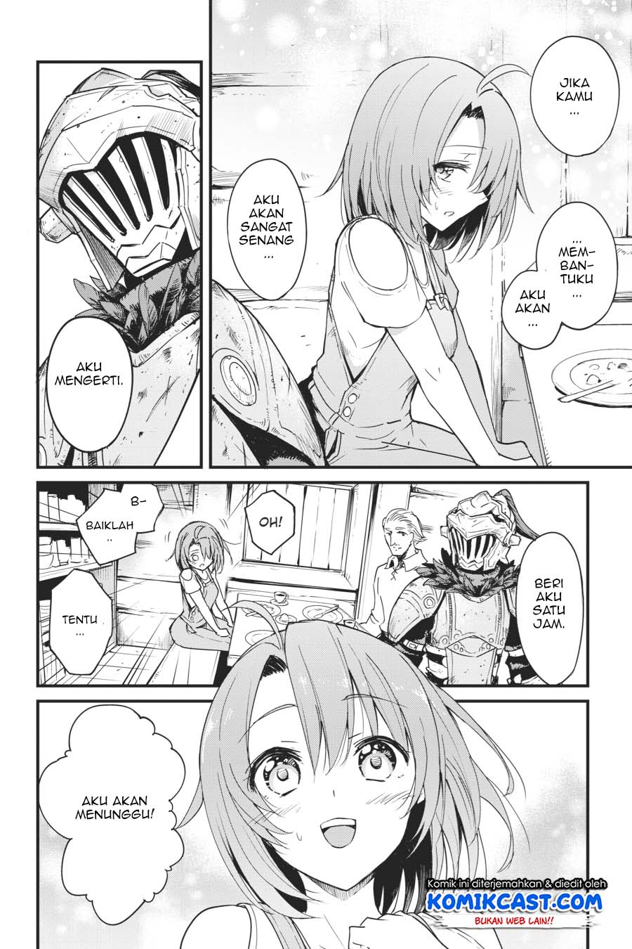 Goblin Slayer Side Story: Year One Chapter 33 page 20