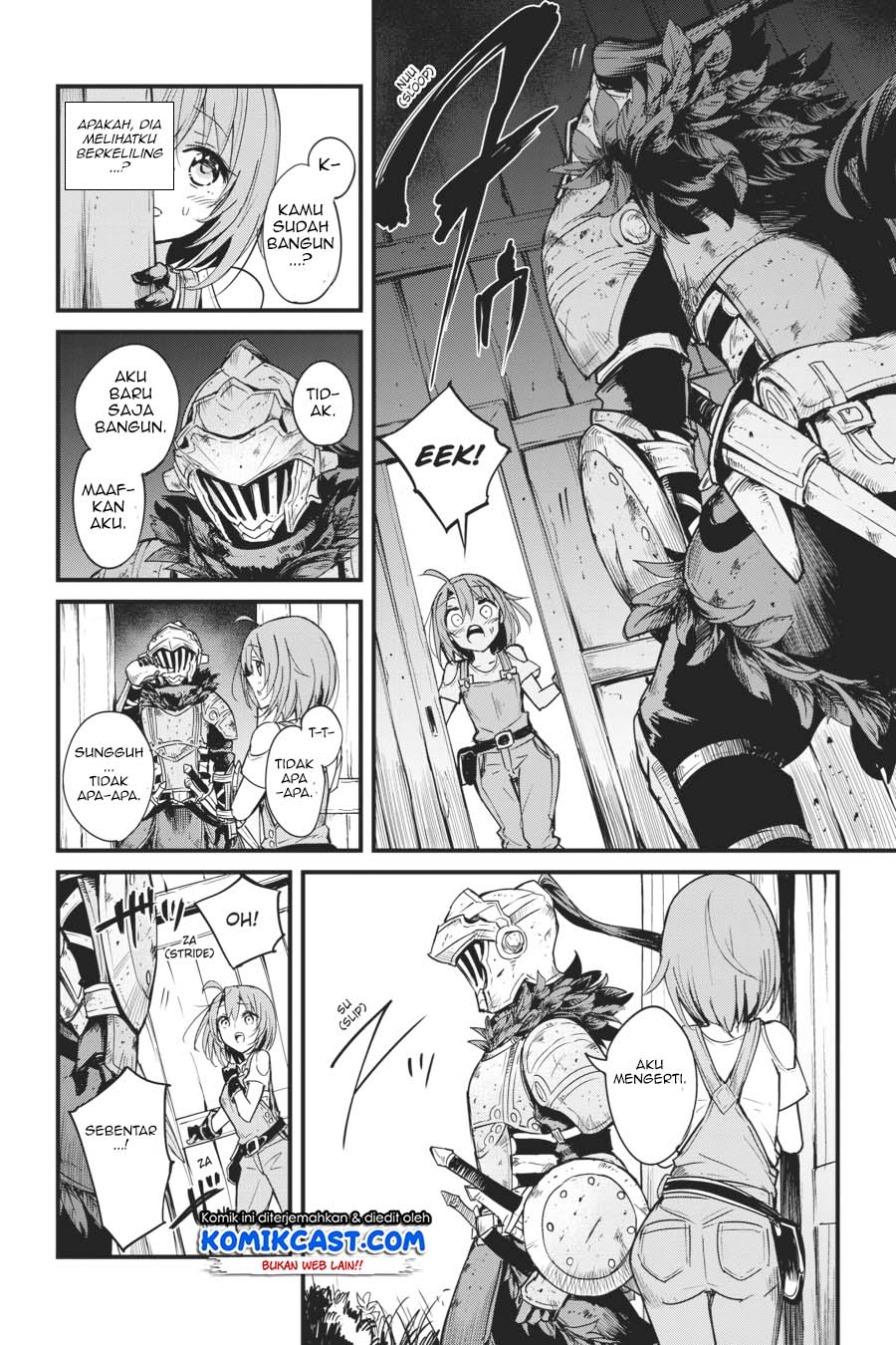 Goblin Slayer Side Story: Year One Chapter 33 page 24