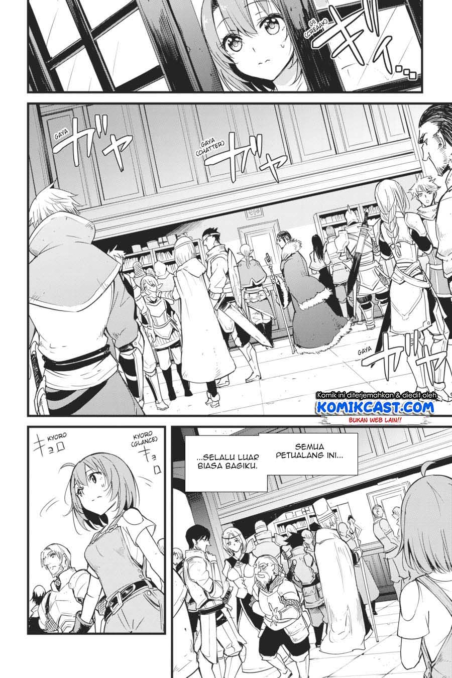 Goblin Slayer Side Story: Year One Chapter 34 page 6
