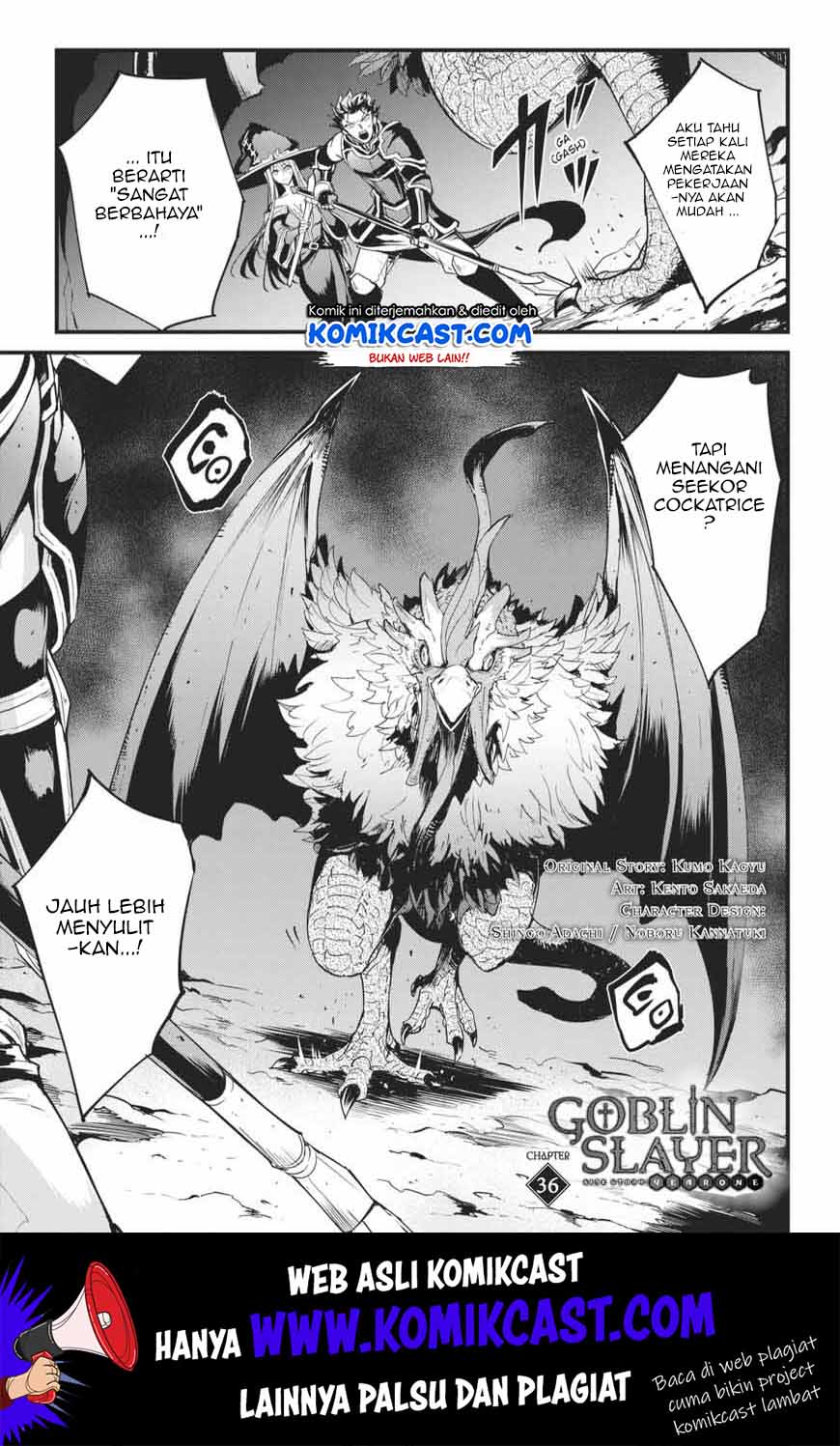 Goblin Slayer Side Story: Year One Chapter 36 page 1