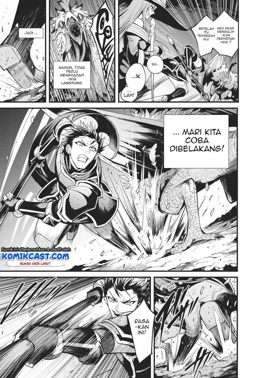 Goblin Slayer Side Story: Year One Chapter 36 page 3