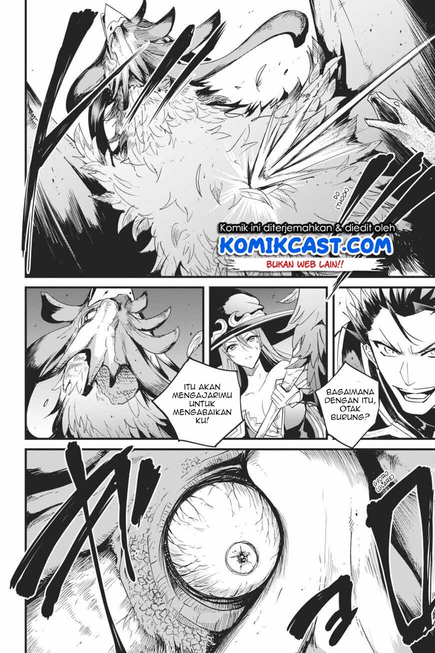 Goblin Slayer Side Story: Year One Chapter 36 page 8
