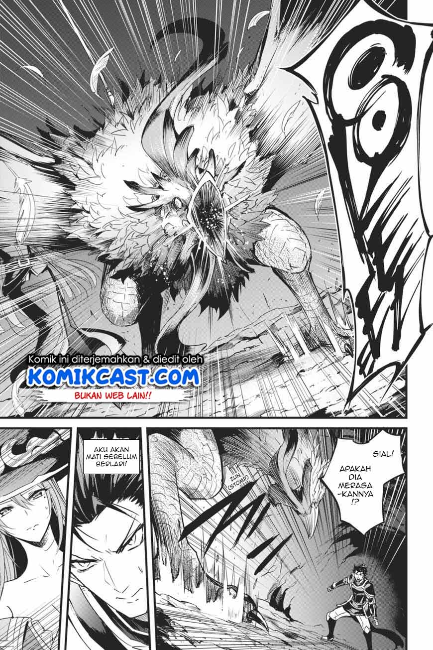 Goblin Slayer Side Story: Year One Chapter 36 page 9