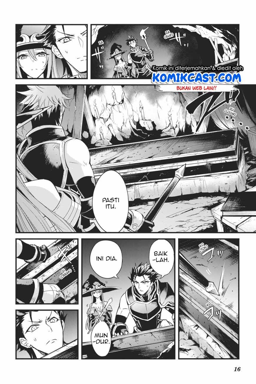 Goblin Slayer Side Story: Year One Chapter 36 page 15