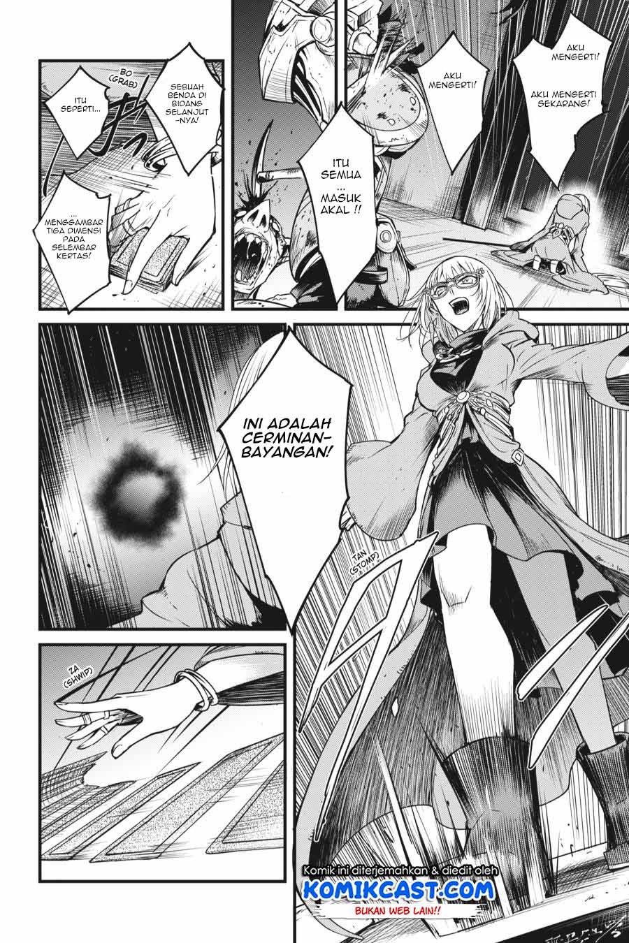 Goblin Slayer Side Story: Year One Chapter 39 page 12