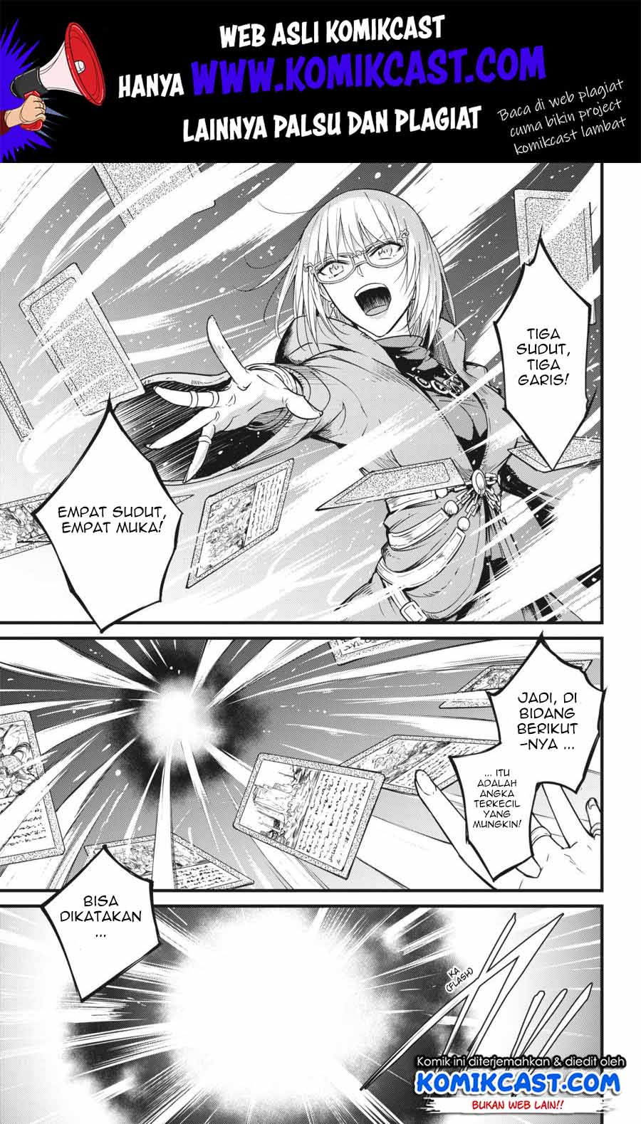 Goblin Slayer Side Story: Year One Chapter 39 page 13