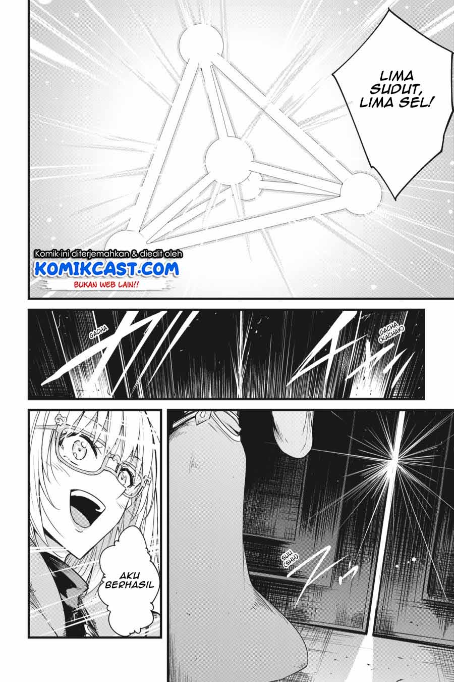 Goblin Slayer Side Story: Year One Chapter 39 page 14