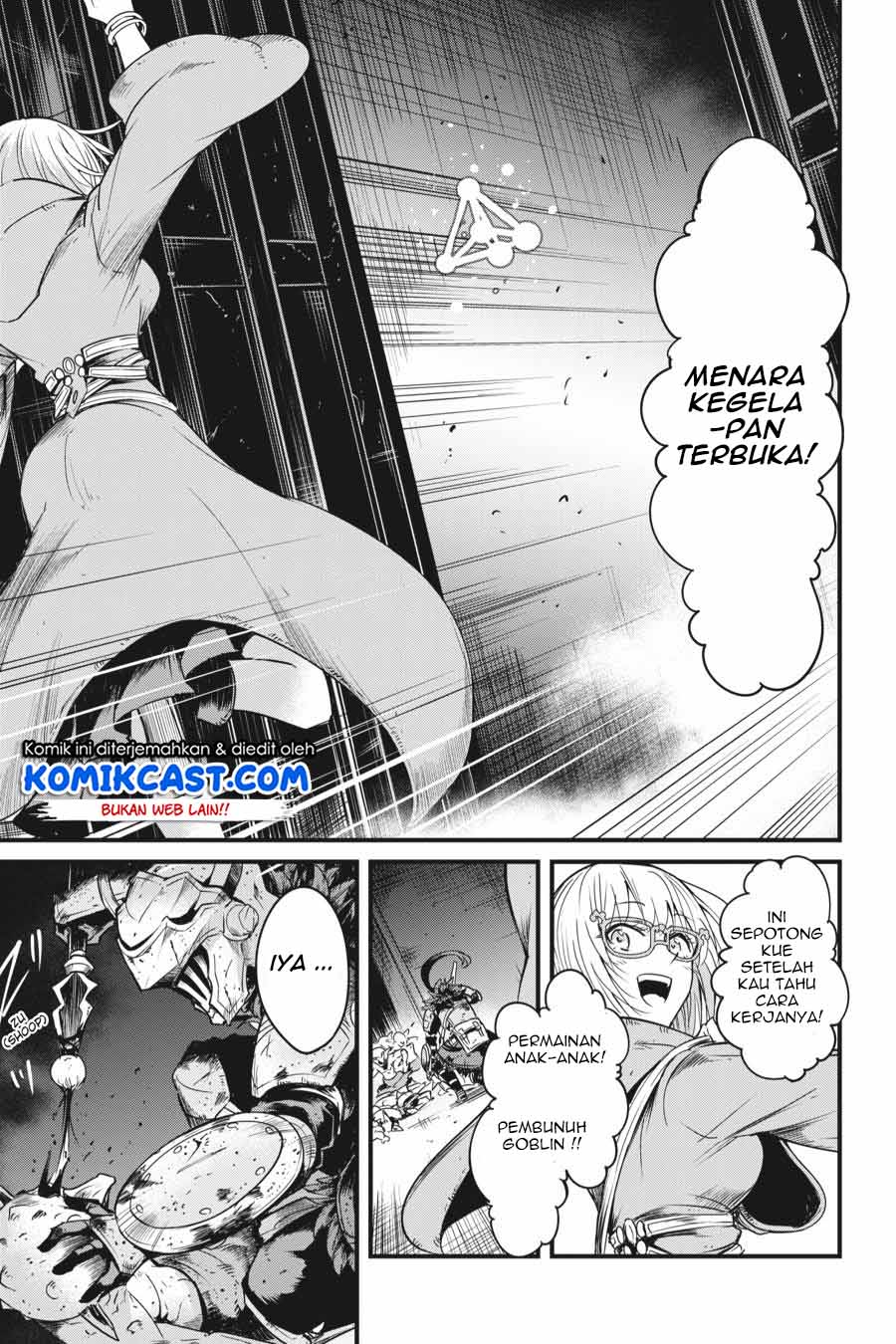 Goblin Slayer Side Story: Year One Chapter 39 page 15