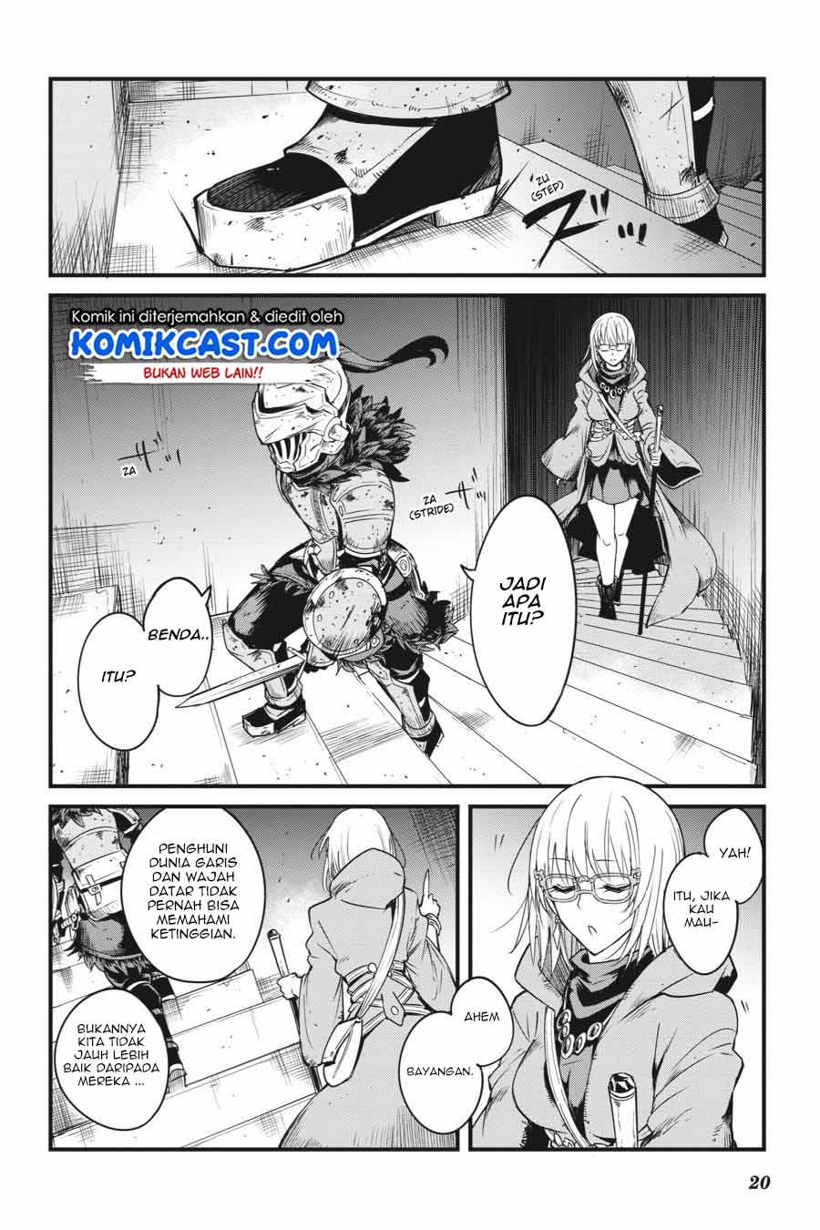 Goblin Slayer Side Story: Year One Chapter 39 page 20