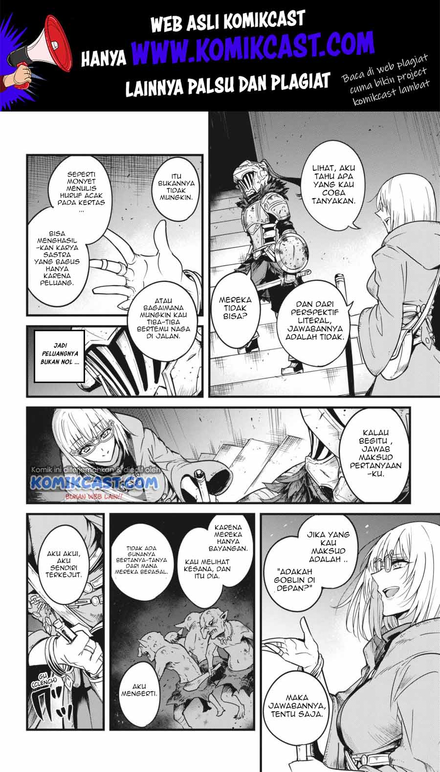 Goblin Slayer Side Story: Year One Chapter 39 page 22