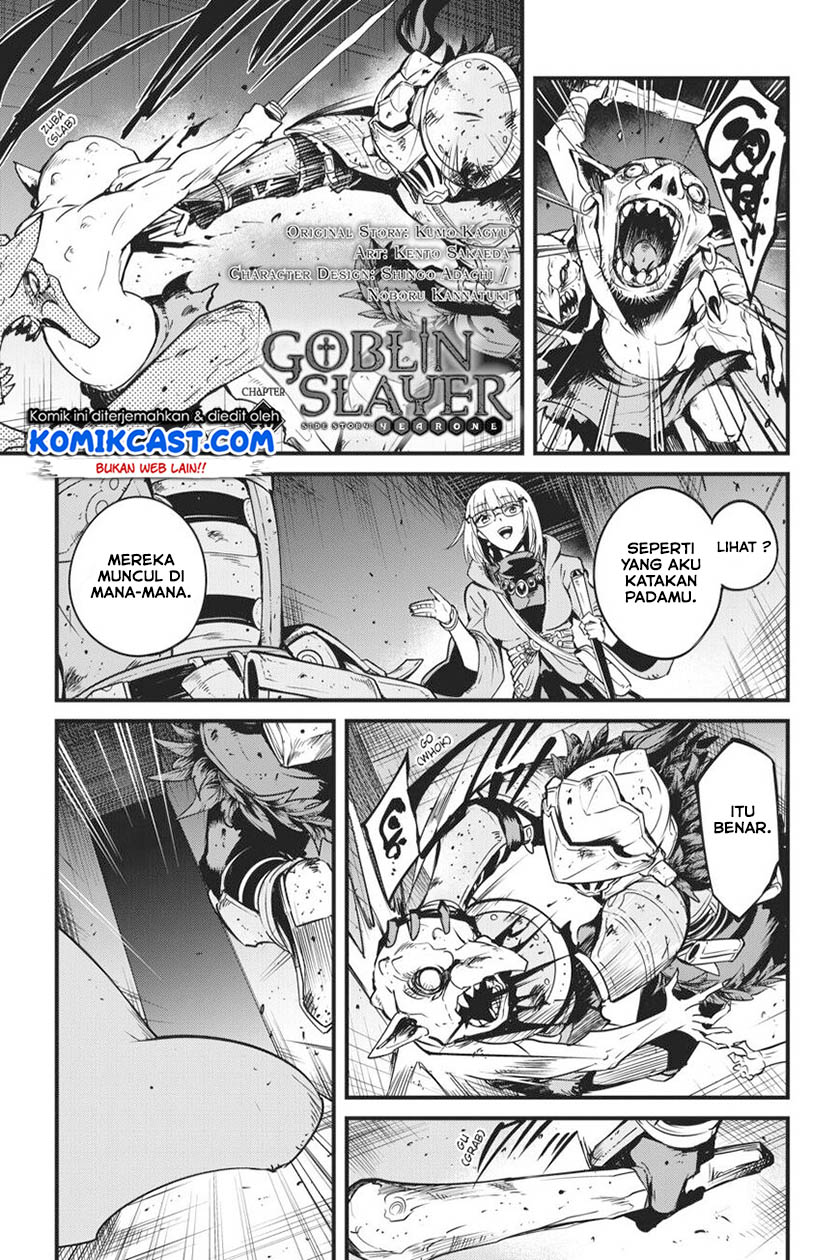Goblin Slayer Side Story: Year One Chapter 40 page 1