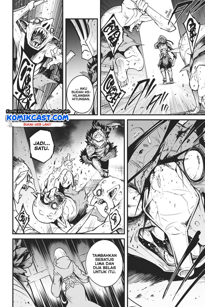 Goblin Slayer Side Story: Year One Chapter 40 page 16