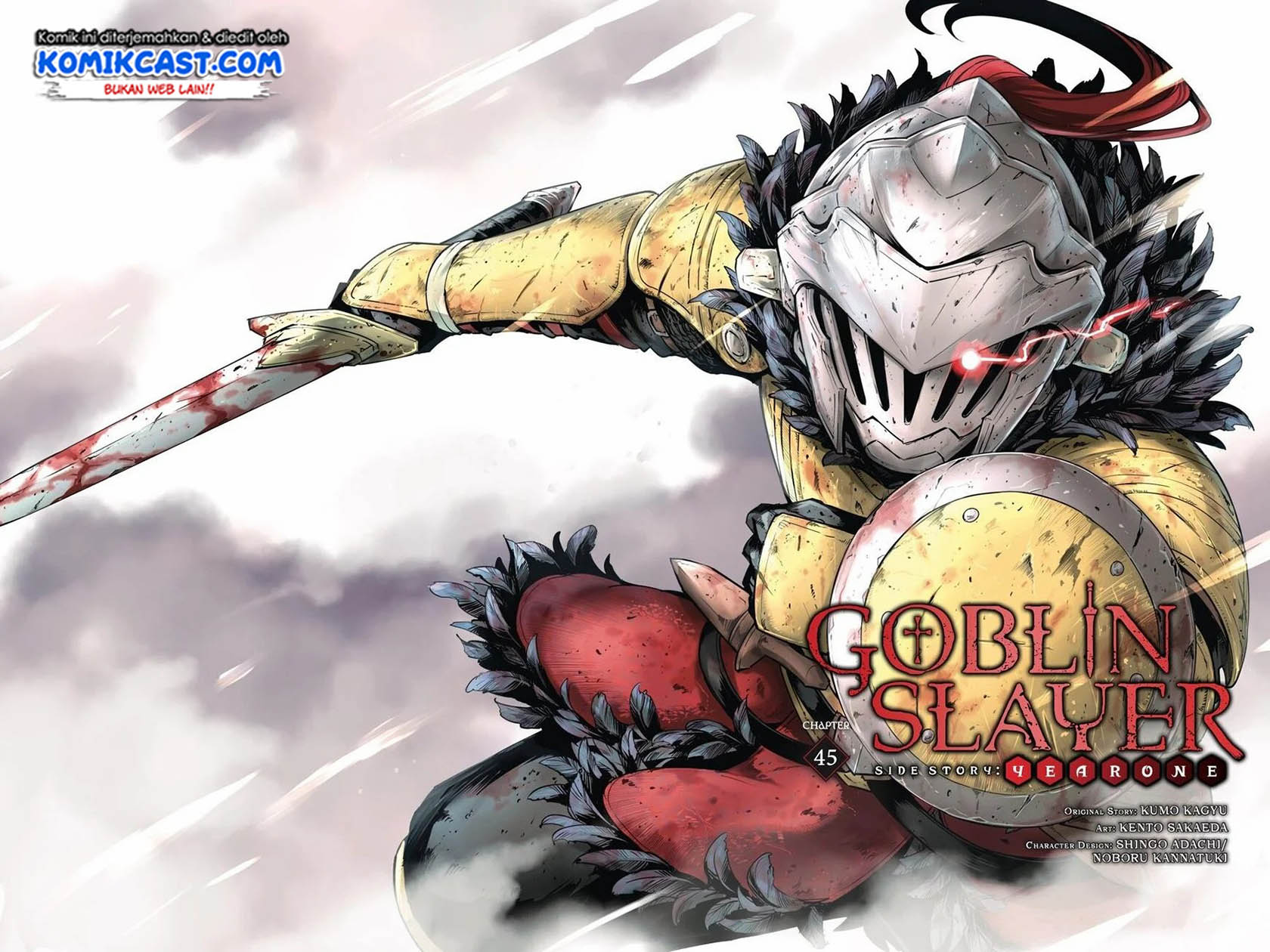 Goblin Slayer Side Story: Year One Chapter 45 page 2