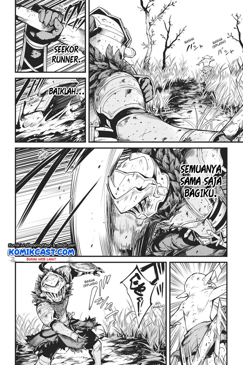 Goblin Slayer Side Story: Year One Chapter 45 page 11