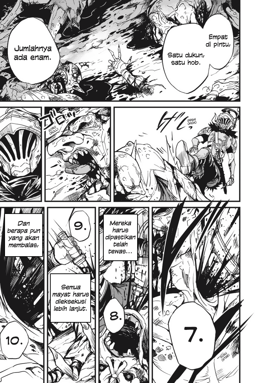Goblin Slayer Side Story: Year One Chapter 5 page 15