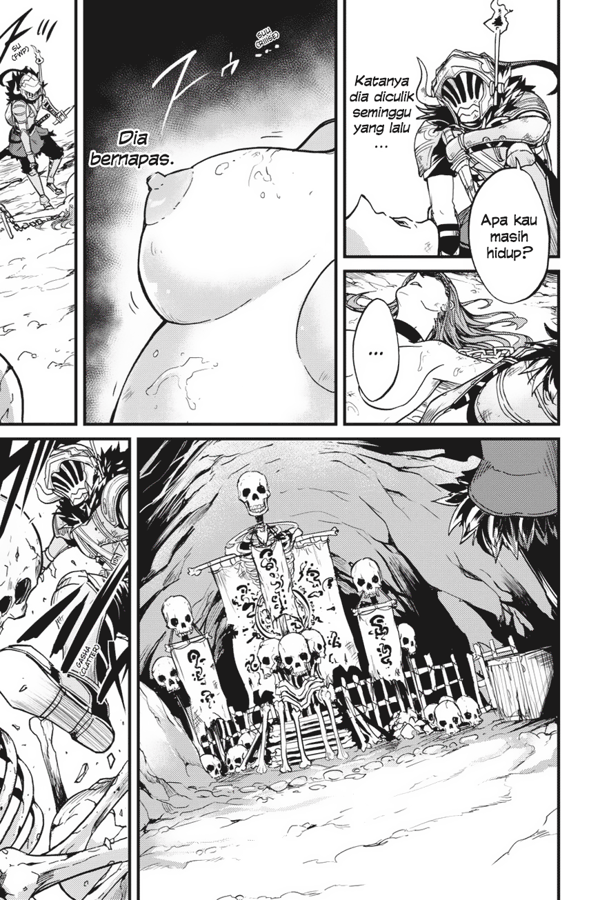 Goblin Slayer Side Story: Year One Chapter 5 page 17