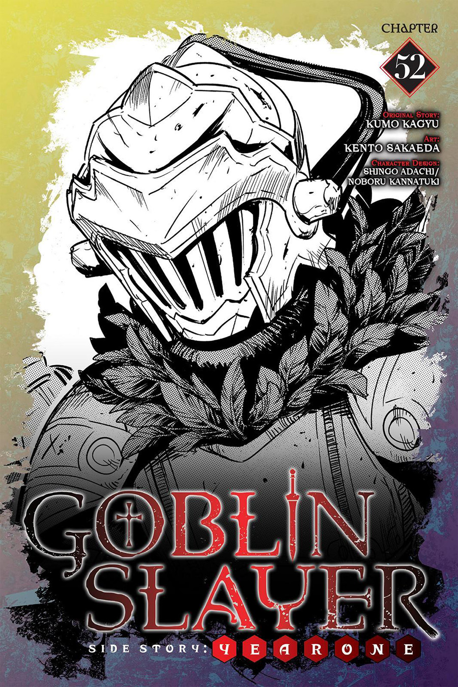 Goblin Slayer Side Story: Year One Chapter 52 page 1