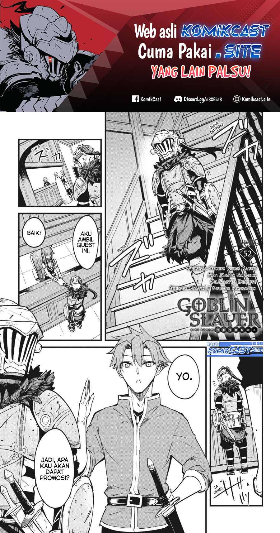 Goblin Slayer Side Story: Year One Chapter 52 page 2