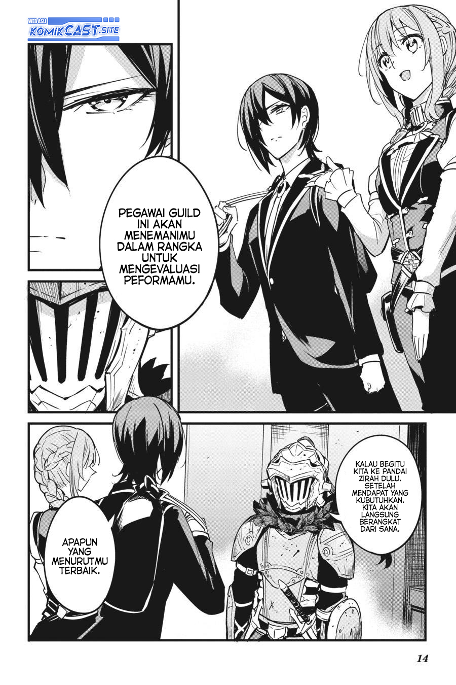 Goblin Slayer Side Story: Year One Chapter 52 page 15