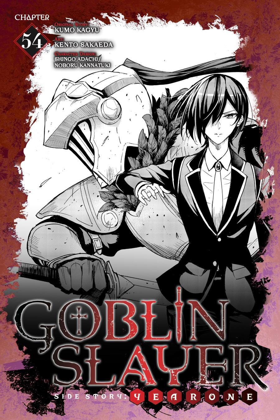 Goblin Slayer Side Story: Year One Chapter 54 page 1
