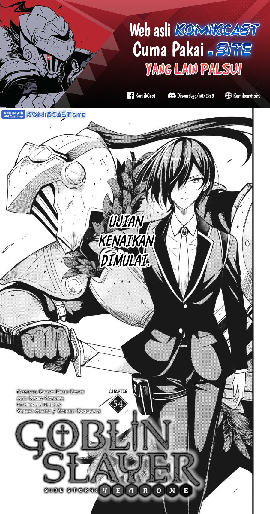 Goblin Slayer Side Story: Year One Chapter 54 page 2