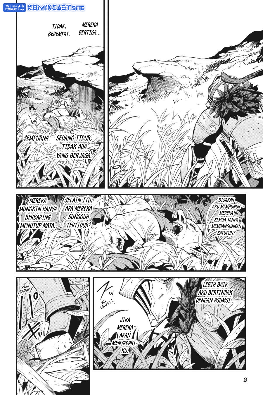 Goblin Slayer Side Story: Year One Chapter 54 page 3
