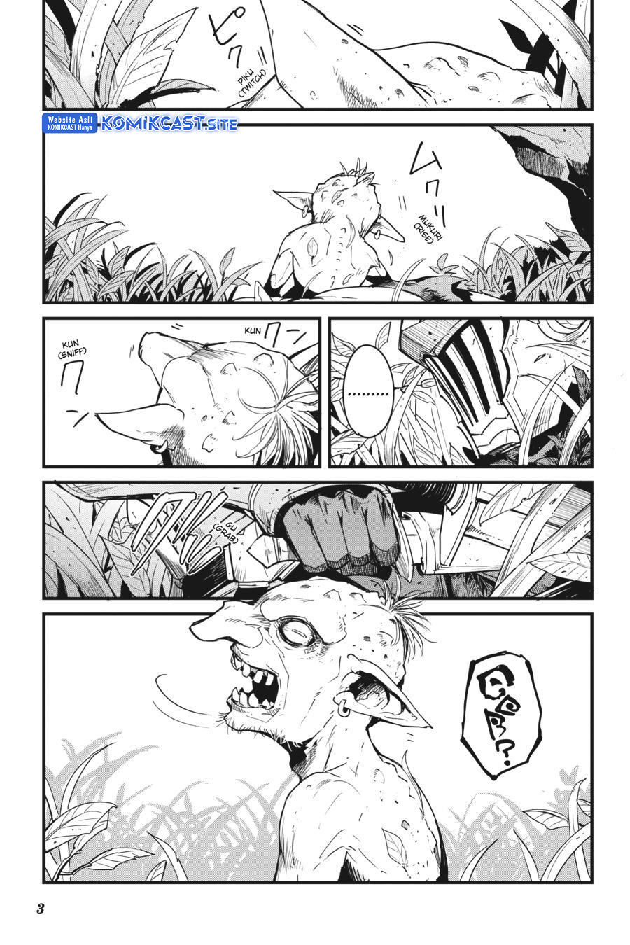 Goblin Slayer Side Story: Year One Chapter 54 page 4