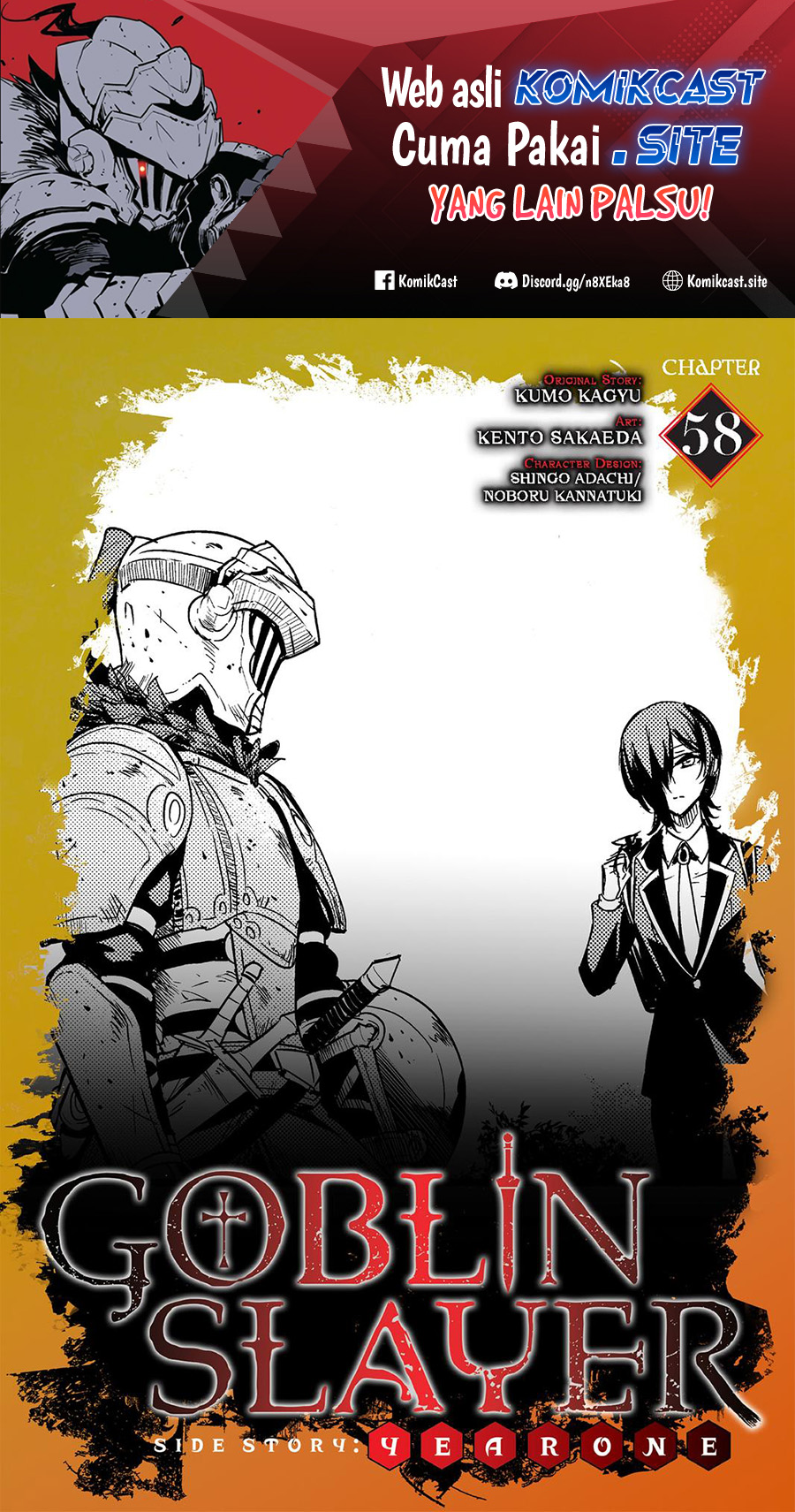 Goblin Slayer Side Story: Year One Chapter 58 page 1