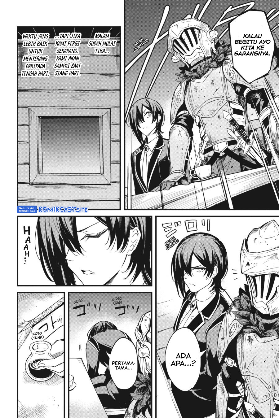 Goblin Slayer Side Story: Year One Chapter 58 page 23