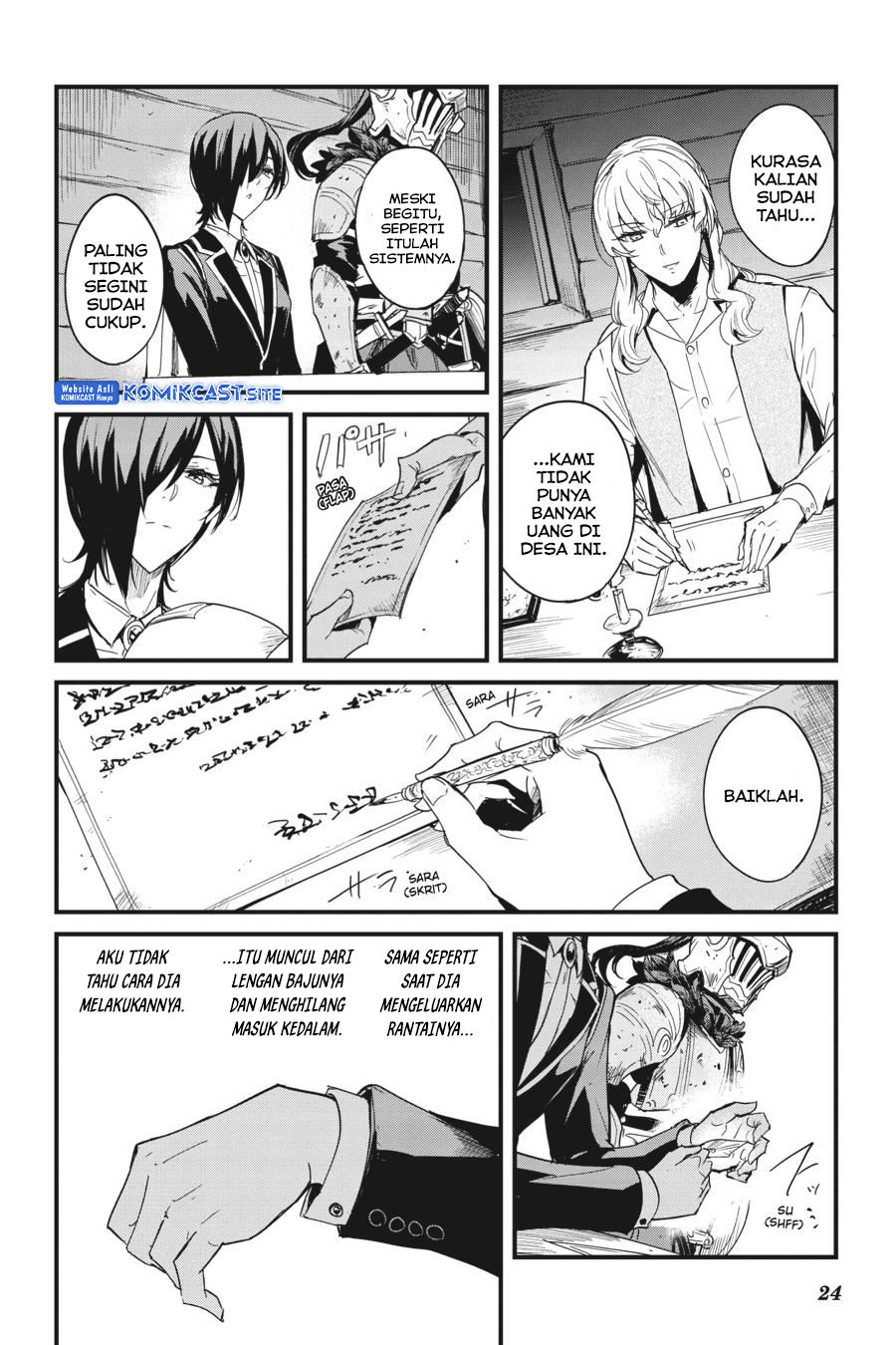 Goblin Slayer Side Story: Year One Chapter 58 page 25
